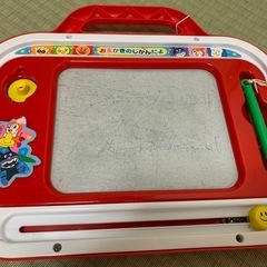 【アンパンマン】ようちえんバッグ おもちゃの画像