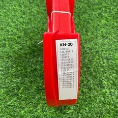 【新品】タイヤチェーン KN-20 簡単装着 155/65R13などの画像