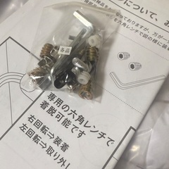 シングルベッド(フレームとマットレス)の画像