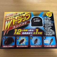 Wトラップ ゴキブリ対策の画像