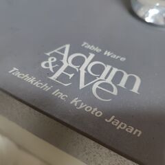 【まだ受付中】箱付 Adam＆Eve 丸型花瓶 ガラス 曇りガラス フラワーベース♪ 早い者勝ちです✨✨の画像