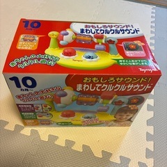 サムネイル