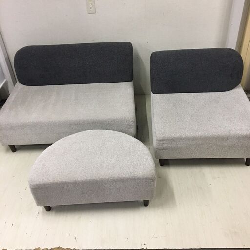  24942  3人掛け組み合わせカウチソファ 関家具   ◆大阪市内・東大阪市他 6,000円以上ご購入で無料配達いたします！◆ ※