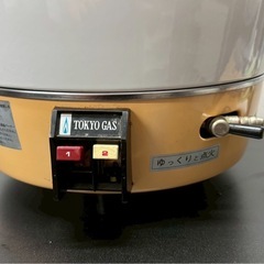 【美品】ガス炊飯器の画像