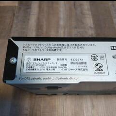 SHARP AQUOS BDレコーダー 2B-C10BW1 2019年製の画像