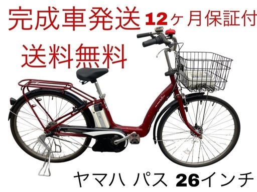 1652 スペアキー