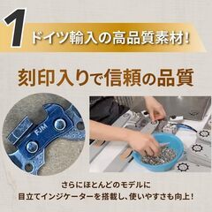 未使用　FUJIMI ソーチェーン 18HX-85E 19HX-85E対応 ハーベスター チェーン 替刃 18HX085E 19HX085Eの画像