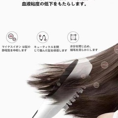 【新品未開封】頭皮マッサージコームの画像