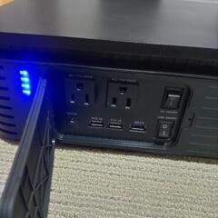 ポータブル電源　MOOSOO Q650 650Whの画像