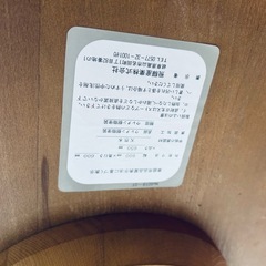 希少 美品　飛騨家具 テーブル 丸 オーバル ウッド 60cmの画像