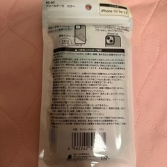 iPhone 13.14.15ケースの画像