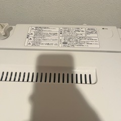 8月30日以前に受け渡し、洗濯機の画像