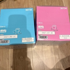 ねるねるねるね 20個 値段相談可の画像