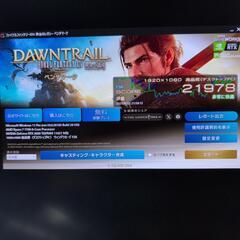 ゲーミングPC Ryzen7 7700 RTX 2080Ti SSD 1TB メモリー 32GB ピラーレスケースの画像