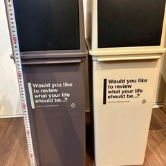 ゴミ箱2個セットの画像