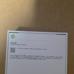 【新品未開封】 iPhone 16 128GBの画像