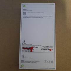 【新品未開封】 iPhone 16 128GBの画像