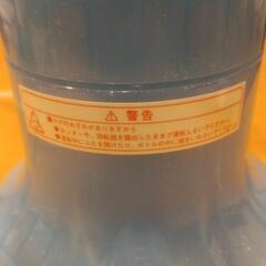 ⭐超レトロ⭐　ジュースミキサー　【未使用品】の画像