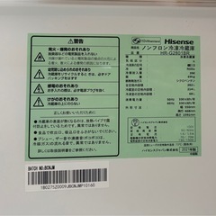 冷蔵庫の画像