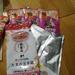 キャットフード各種の画像
