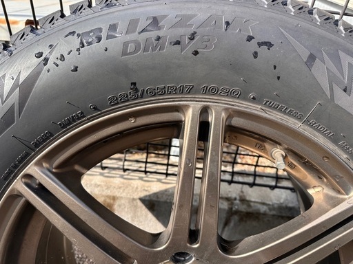 BRIDGESTONE DM-V3 225/65R17 スタッドレスタイヤ ブリヂストン ブリザック DM-V3 225/65R17 | オートバックス公式