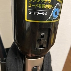 アイリスオーヤマ　掃除機の画像