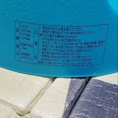 バンボの画像