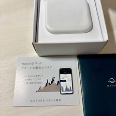 ☆新品未使用【Nature Remo mini 2】SNSでも話題のスマートリモコン★の画像