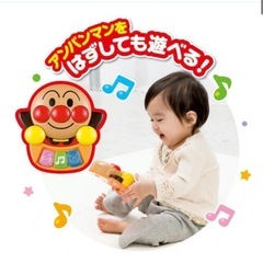 アンパンマン 歩行器の画像
