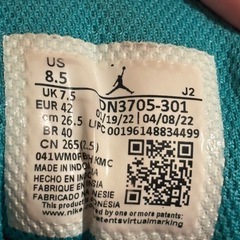 NIKE AIRJORDAN1 エアジョーダン1 ロー SE ニューエメラルド DN3705-301 26.5cm US8.5の画像