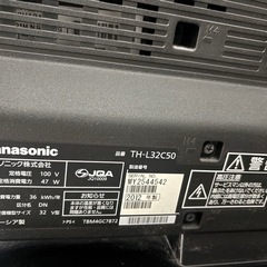 Panasonic、VIERA32インチ液晶テレビ2012年製の画像