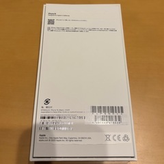 iPhone15 128GB Black 空箱の画像