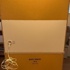 ニトリ キッチンボード(色:ナチュラル)の画像