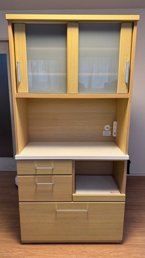 ニトリ キッチンボード(色:ナチュラル)