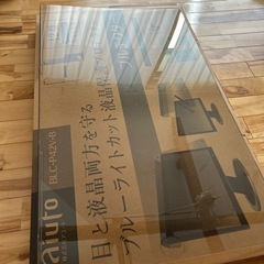 TVテレビ　ブルーライトカット液晶保護プロテクター 保護パネル　42型の画像
