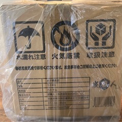 七輪、炭、着火剤セットの画像