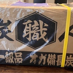 七輪、炭、着火剤セットの画像