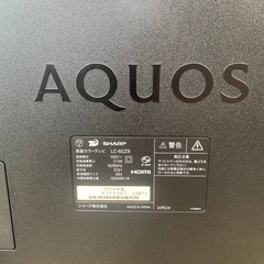 ✅SHARP 液晶カラーテレビ ✅ ✅LC-60Z9✅の画像