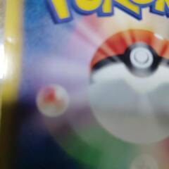 ポケモンカードの画像