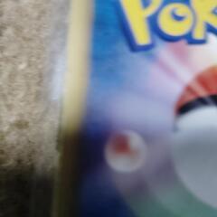ポケモンカードの画像