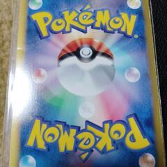 ポケモンカードの画像