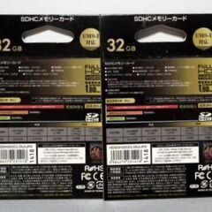 32GBSDHCメモリカード２枚の画像