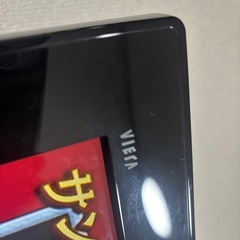 Panasonic、VIERA32インチ液晶テレビ2012年製の画像