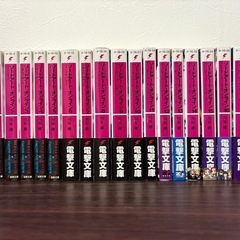 ソードアート・オンライン　1-17巻（帯付き）の画像