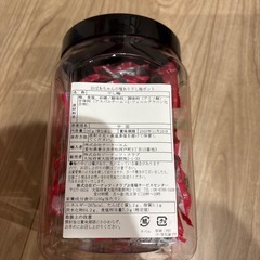干し梅 245g ボックス売り 値段相談可の画像