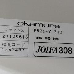 ●okamura オカムラ 上下書庫 両開き扉 + トレー書庫 高さ210cm オフィスキャビネット　オフィス家具 会社 事務所 公民館 店舗の画像