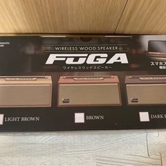 新品未使用‼️ワイヤレスウッドスピーカーの画像