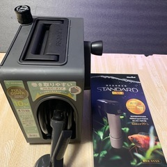 マーフィード スタンダードEVO ホースリール10M付きの画像