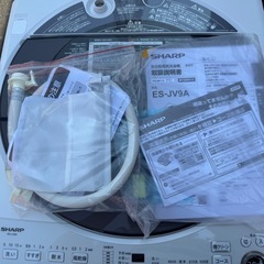 🉐★未使用品★Z137★2025年製★シャープ　洗濯機　8KG インバーターの画像