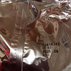 キャットフード　オールウェル　375g　未開封の画像